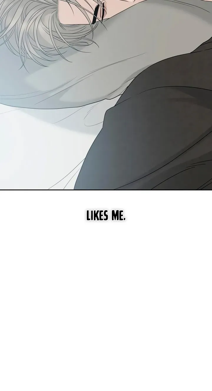 Gentle Intruder Chapter 52 page 52 - 