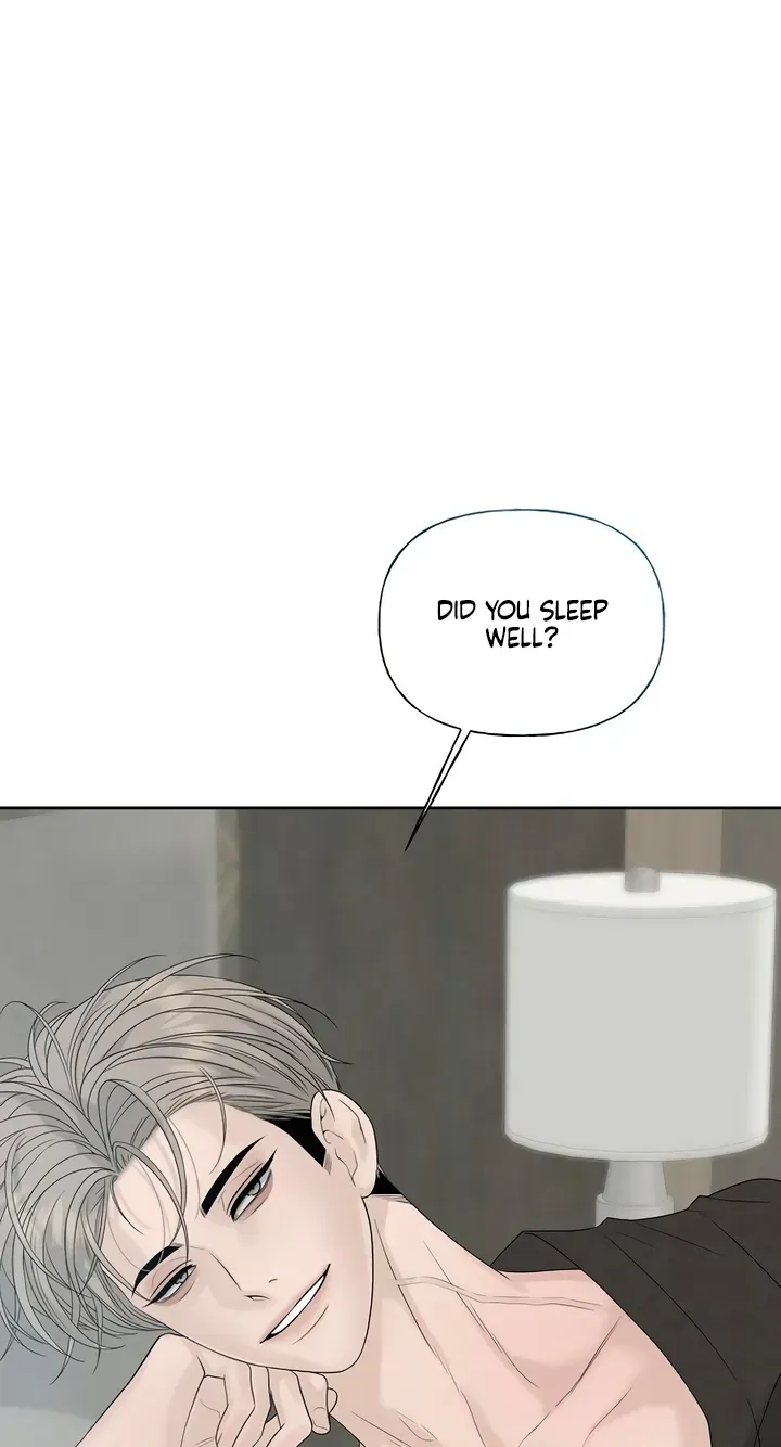 Gentle Intruder Chapter 52 page 71 - 