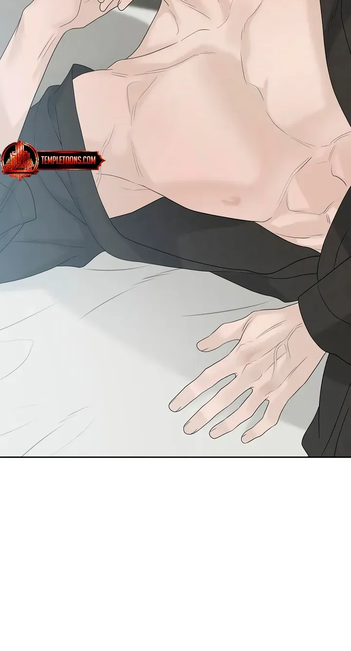 Gentle Intruder Chapter 52 page 72 - 