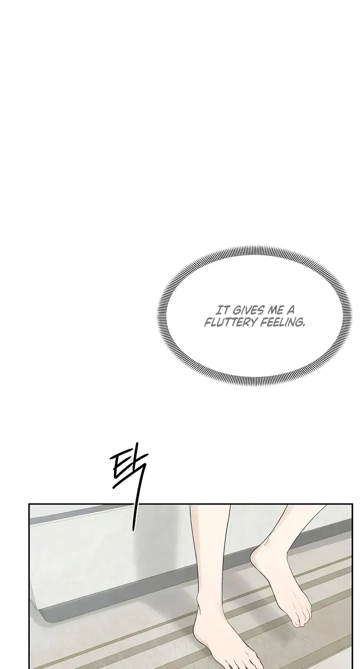 Gentle Intruder Chapter 52 page 74 - 