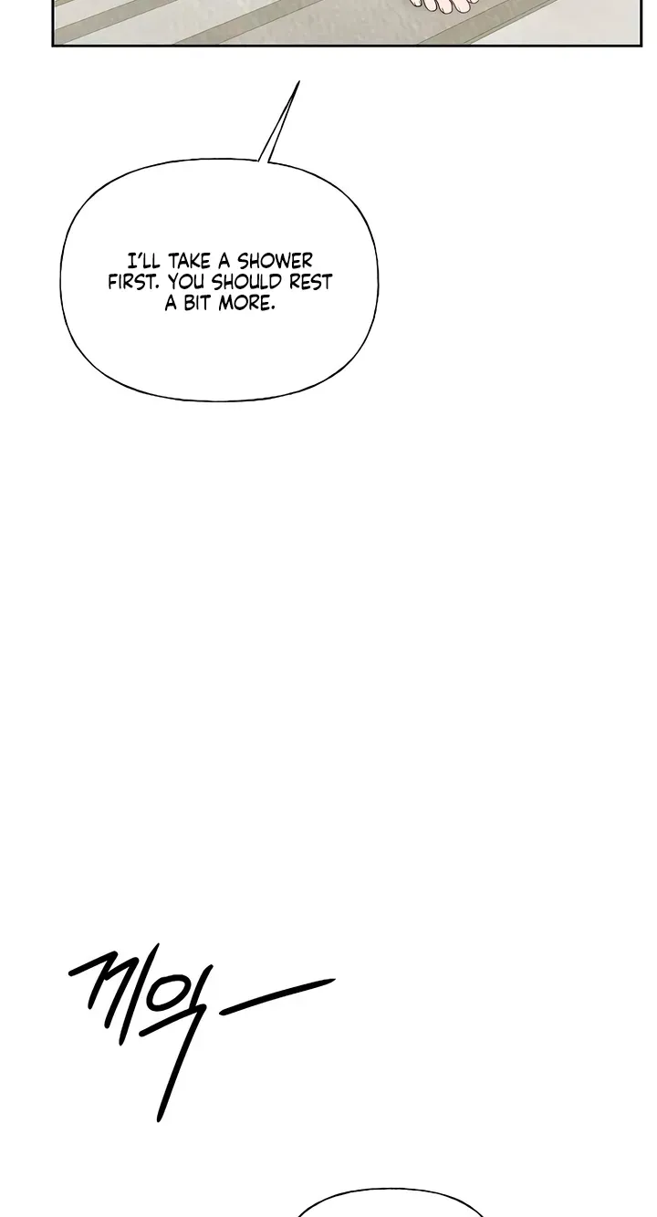 Gentle Intruder Chapter 52 page 75 - 
