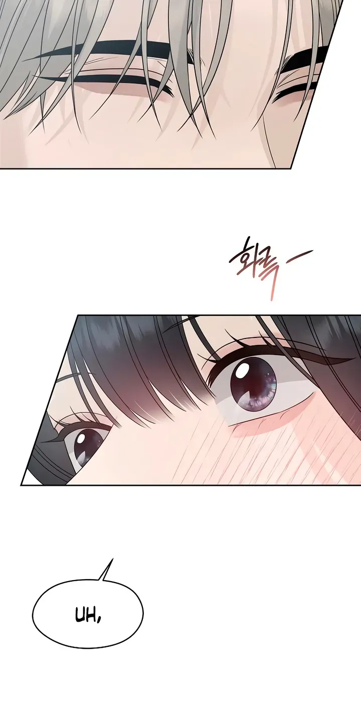 Gentle Intruder Chapter 52 page 84 - 