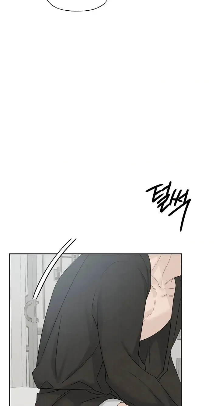Gentle Intruder Chapter 52 page 100 - 
