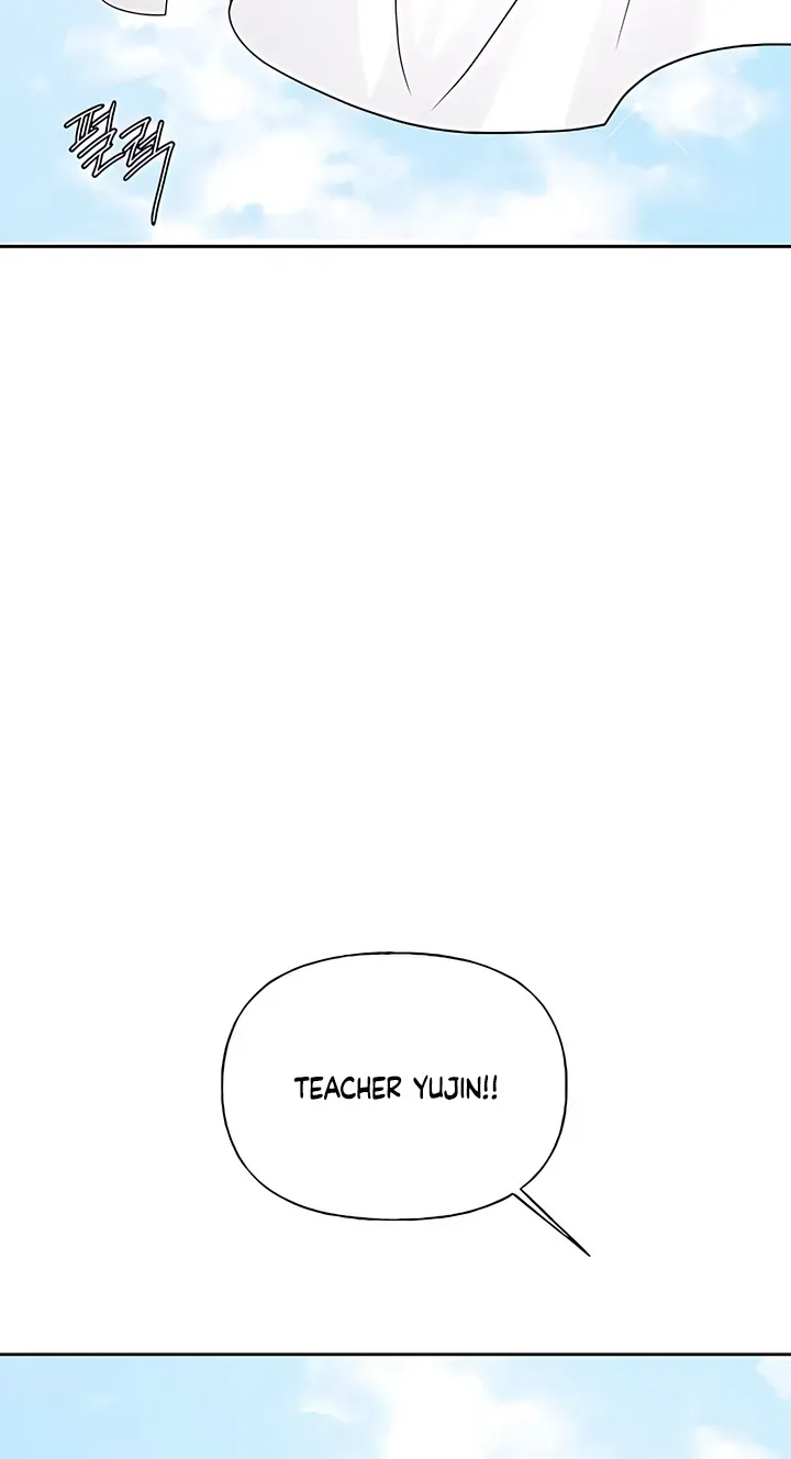 Gentle Intruder Chapter 53 page 106 - 