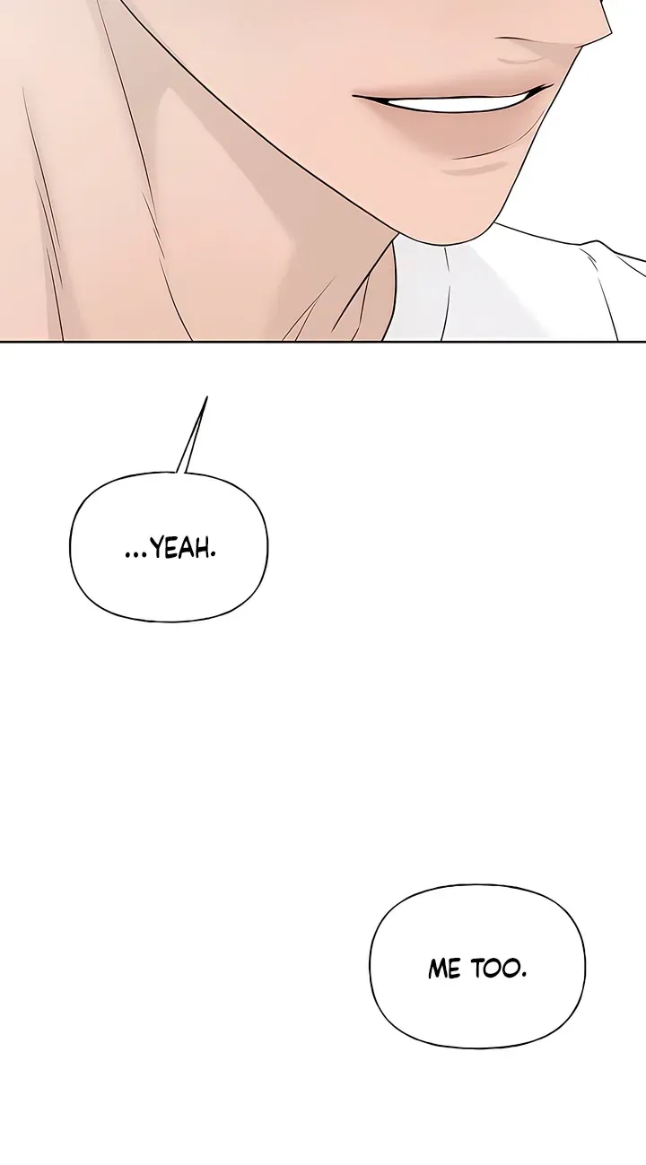 Gentle Intruder Chapter 53 page 111 - 