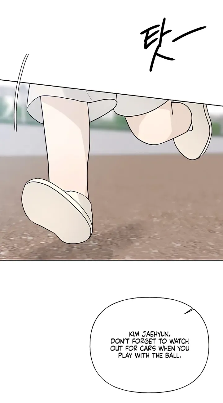 Gentle Intruder Chapter 53 page 114 - 
