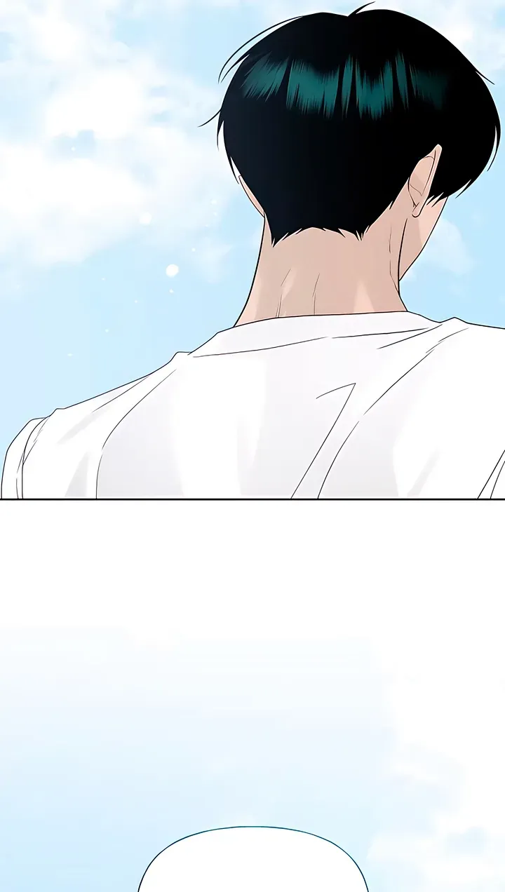 Gentle Intruder Chapter 53 page 116 - 