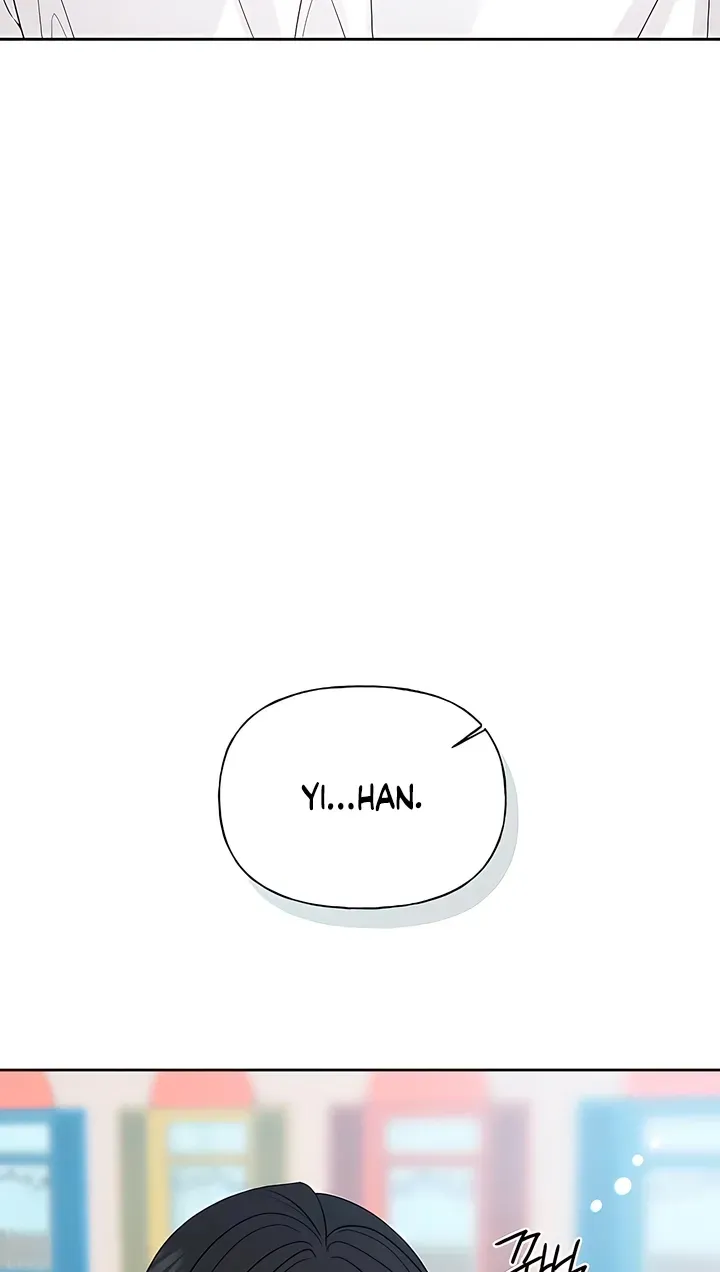 Gentle Intruder Chapter 53 page 118 - 
