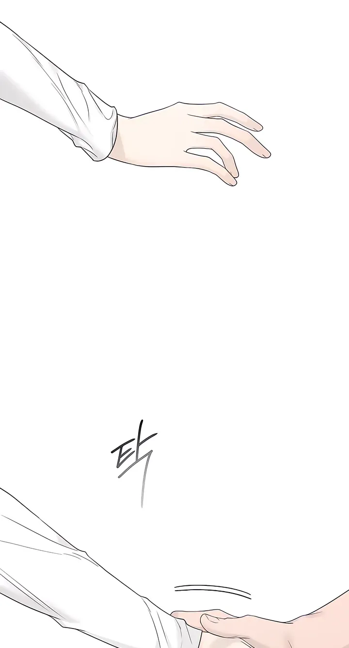 Gentle Intruder Chapter 53 page 13 - 