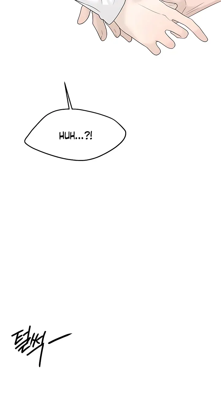 Gentle Intruder Chapter 53 page 14 - 