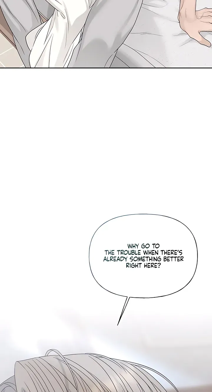 Gentle Intruder Chapter 53 page 16 - 