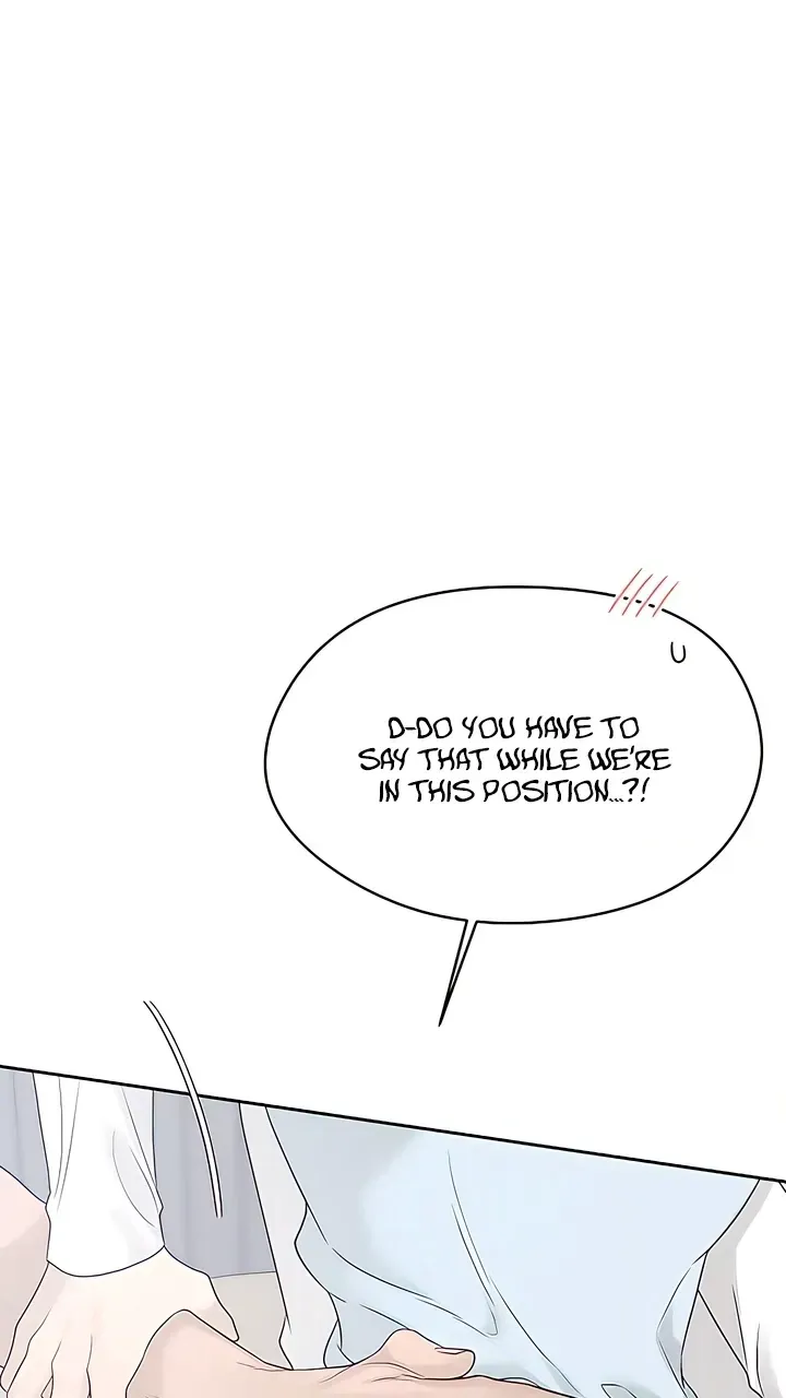 Gentle Intruder Chapter 53 page 20 - 