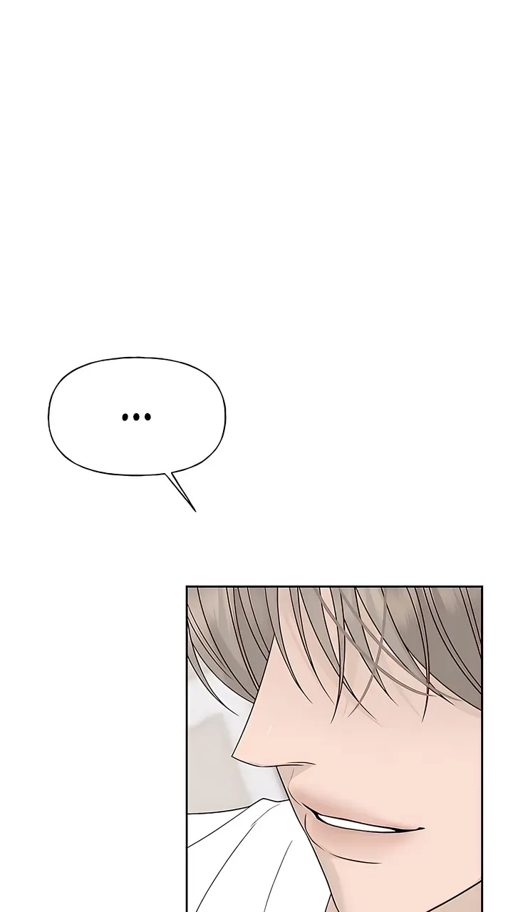 Gentle Intruder Chapter 53 page 22 - 