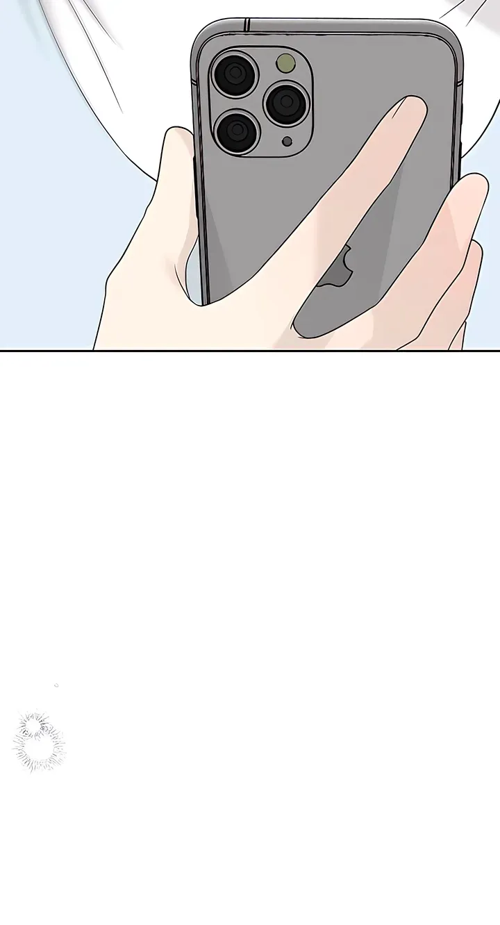 Gentle Intruder Chapter 53 page 29 - 