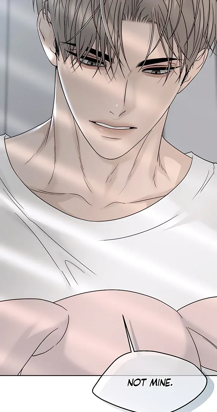 Gentle Intruder Chapter 53 page 4 - 