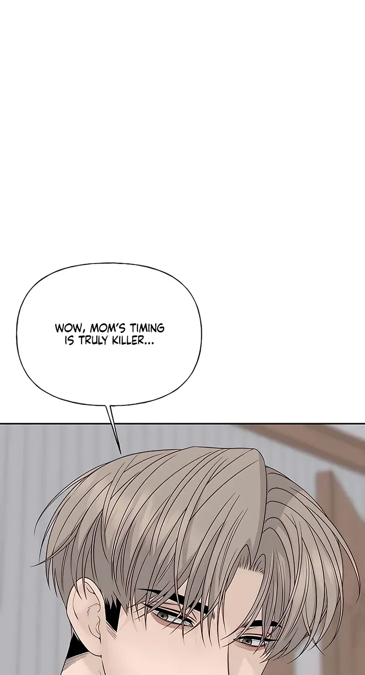 Gentle Intruder Chapter 53 page 34 - 