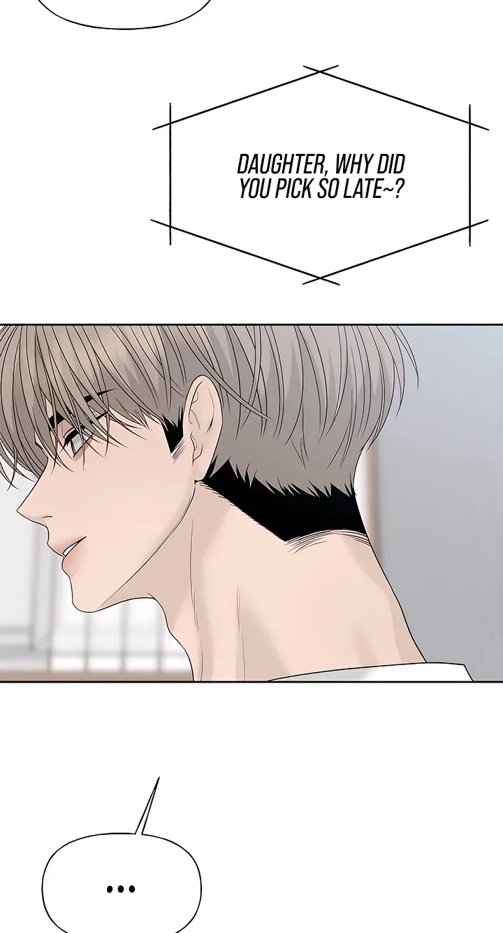 Gentle Intruder Chapter 53 page 39 - 
