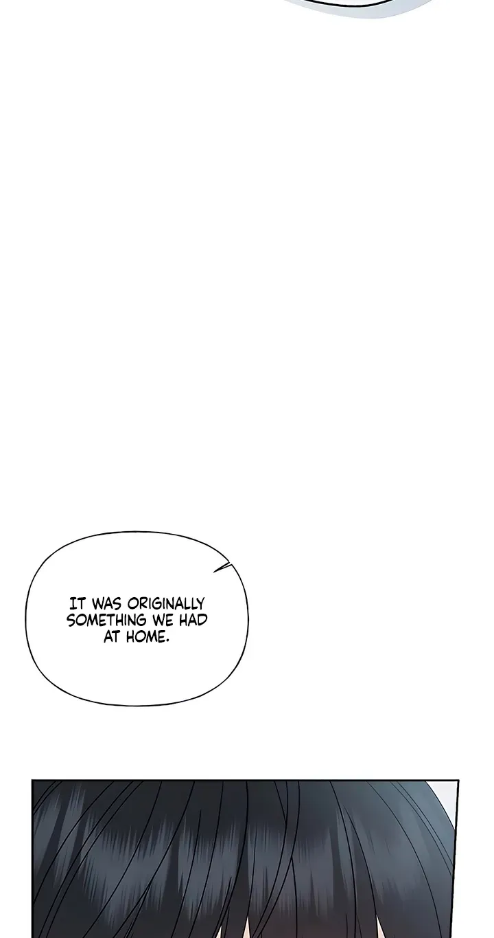 Gentle Intruder Chapter 53 page 5 - 