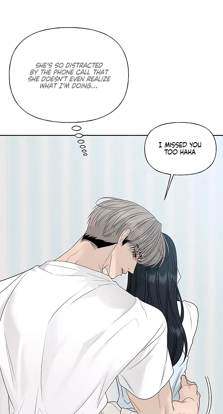 Gentle Intruder Chapter 53 page 45 - 