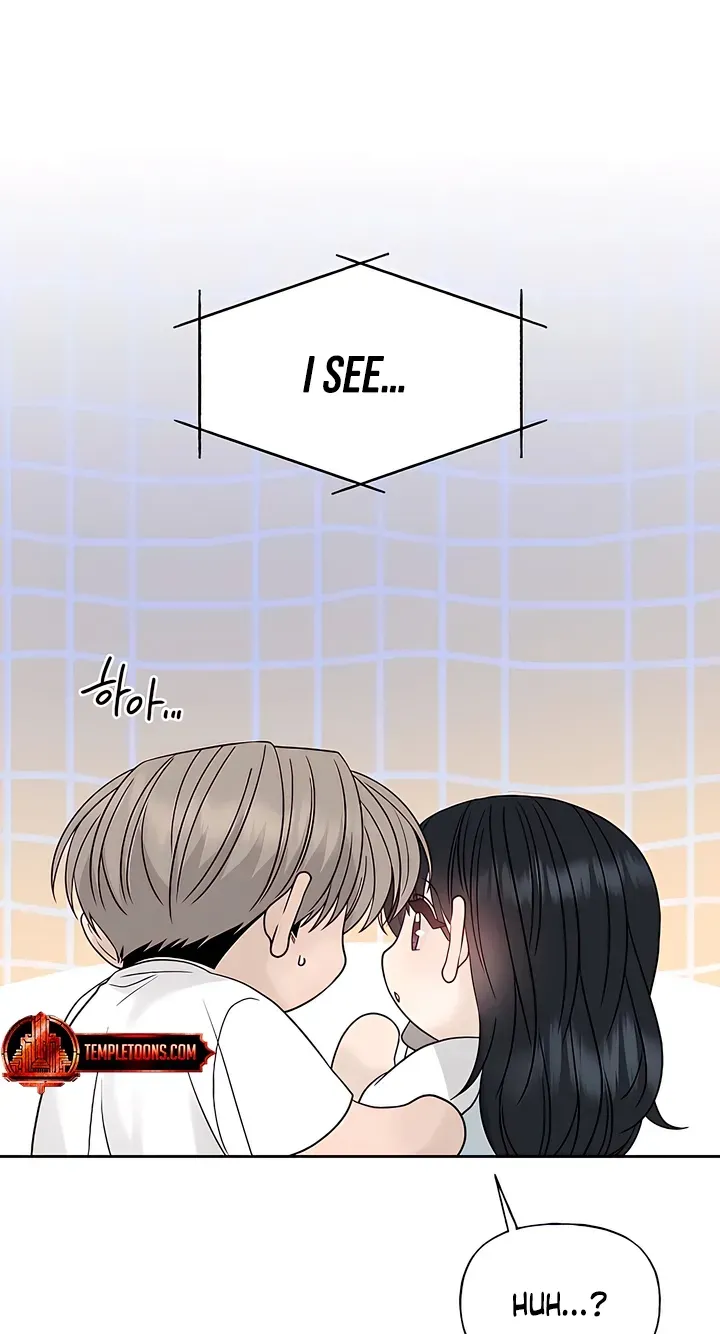 Gentle Intruder Chapter 53 page 54 - 