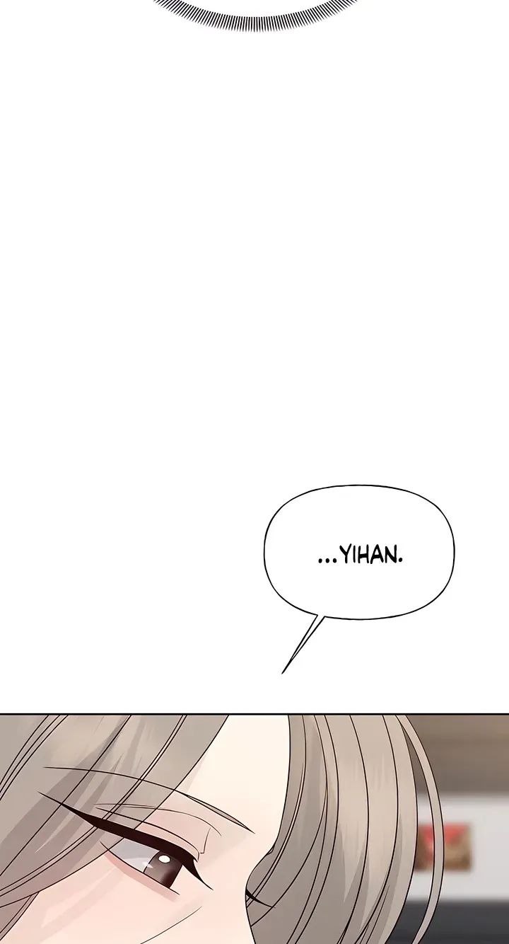 Gentle Intruder Chapter 53 page 56 - 