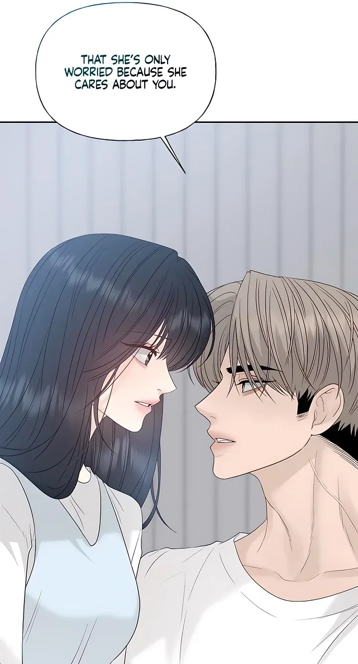 Gentle Intruder Chapter 53 page 72 - 