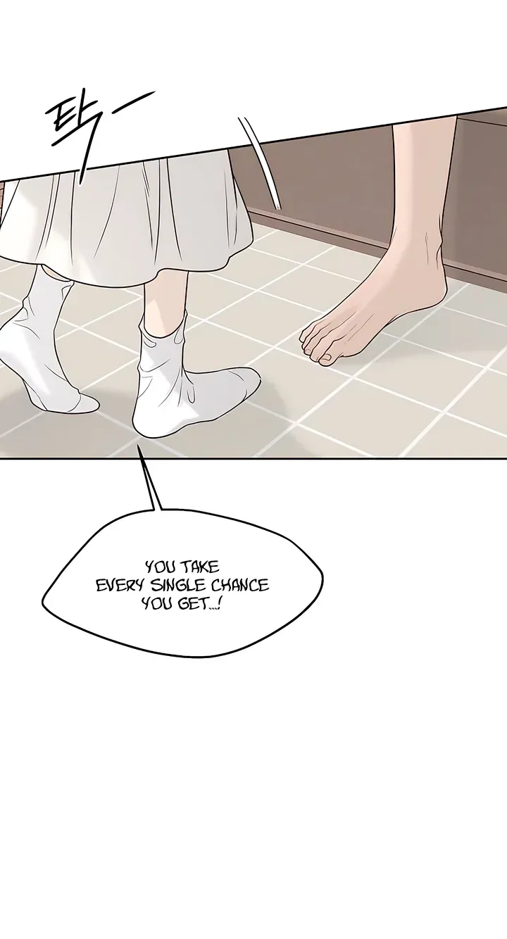 Gentle Intruder Chapter 53 page 78 - 