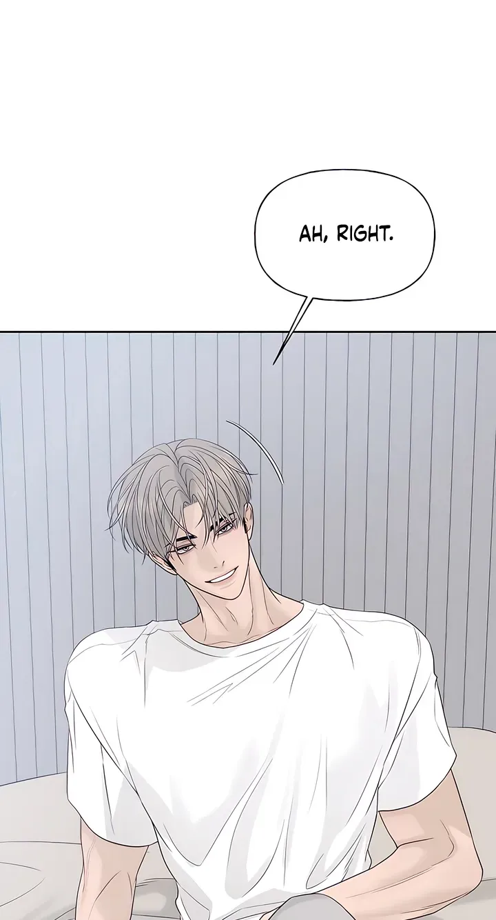 Gentle Intruder Chapter 53 page 79 - 
