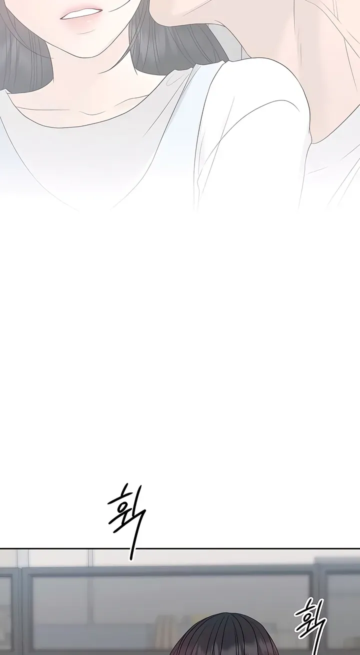 Gentle Intruder Chapter 53 page 93 - 