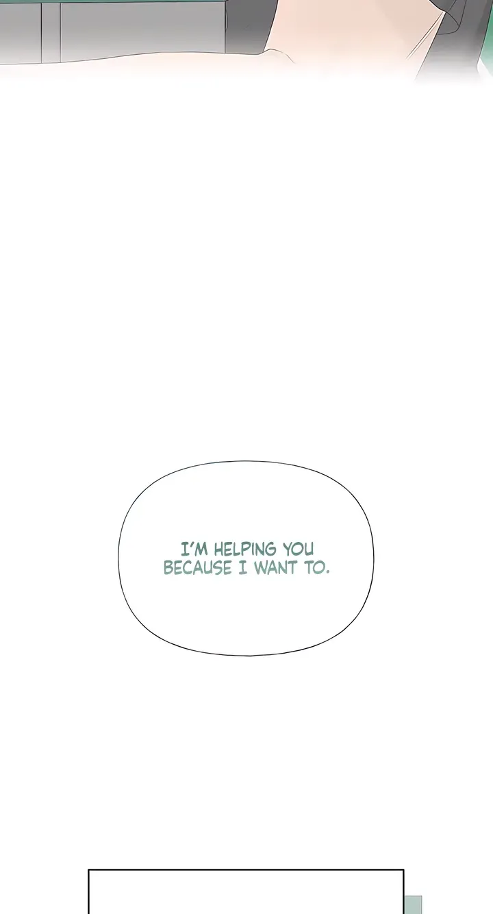 Gentle Intruder Chapter 53 page 99 - 