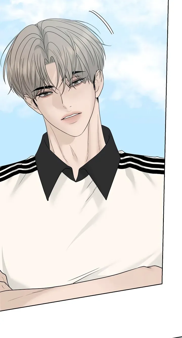 Gentle Intruder Chapter 55 page 11 - 