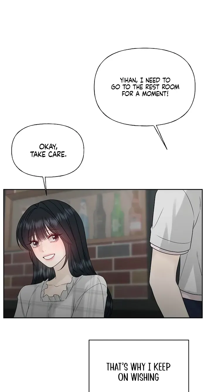 Gentle Intruder Chapter 55 page 101 - 