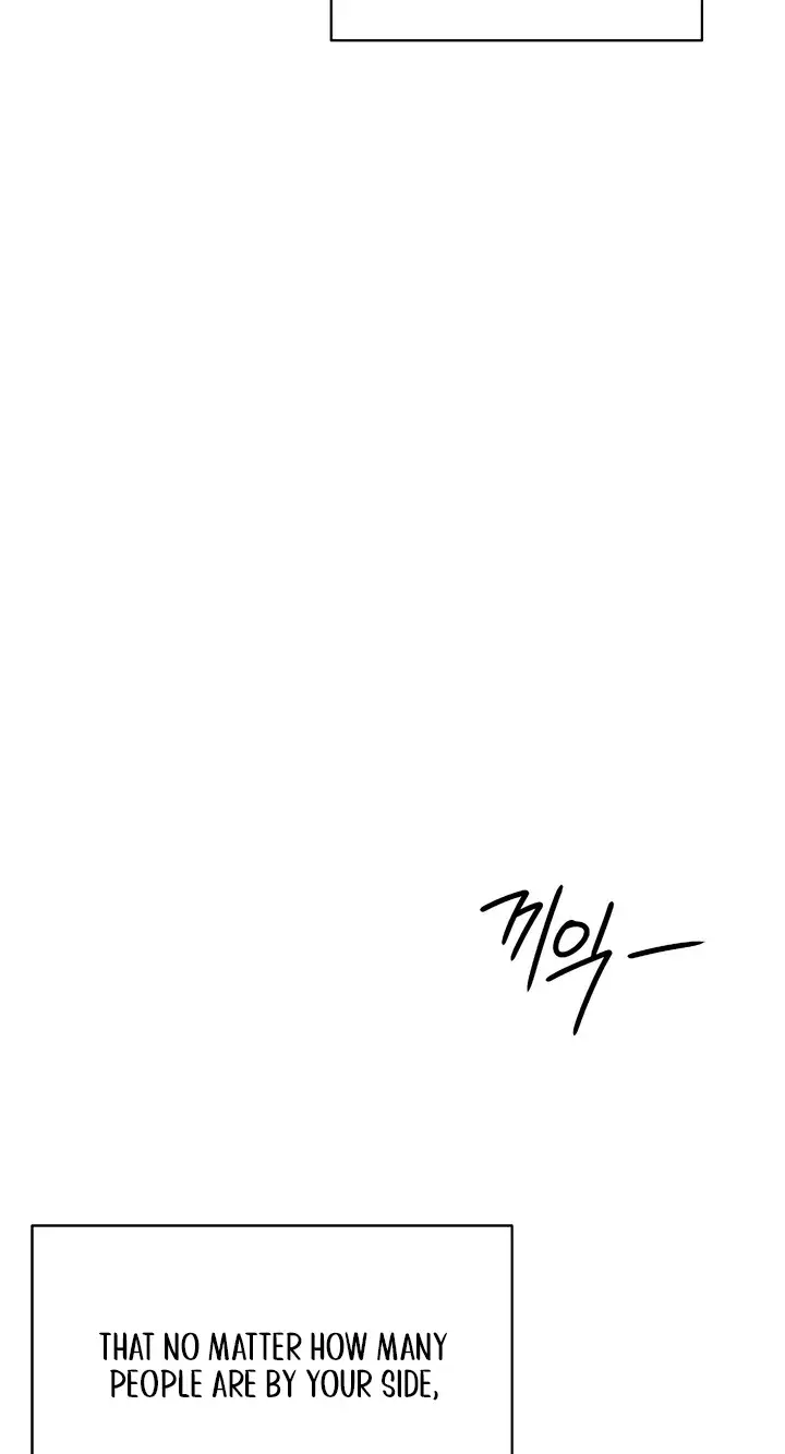 Gentle Intruder Chapter 55 page 102 - 