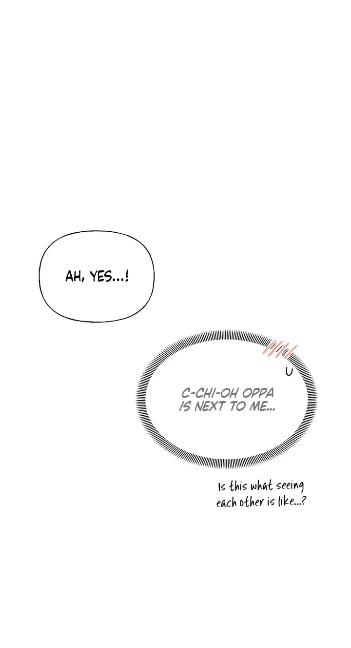 Gentle Intruder Chapter 55 page 106 - 