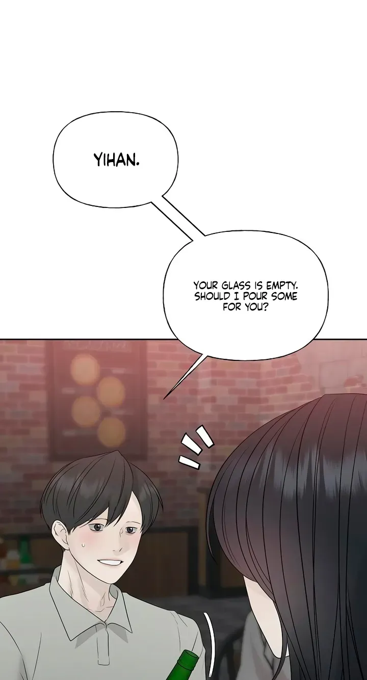 Gentle Intruder Chapter 55 page 107 - 