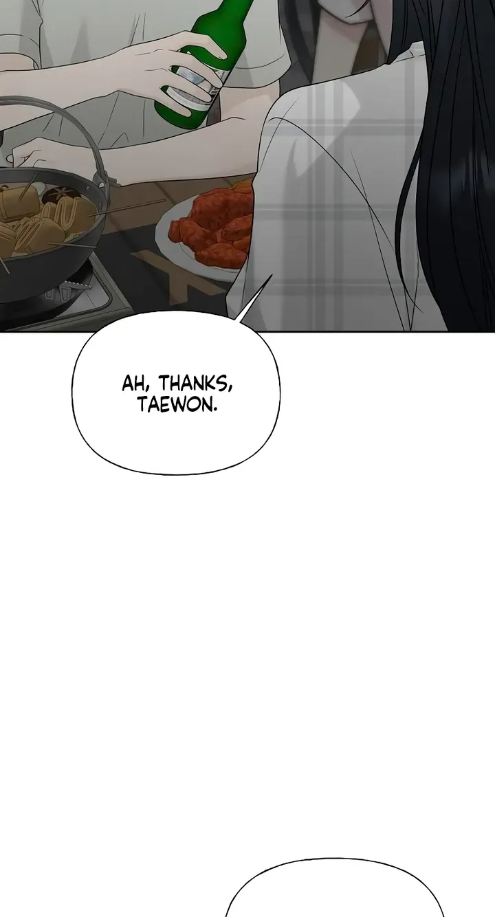 Gentle Intruder Chapter 55 page 108 - 