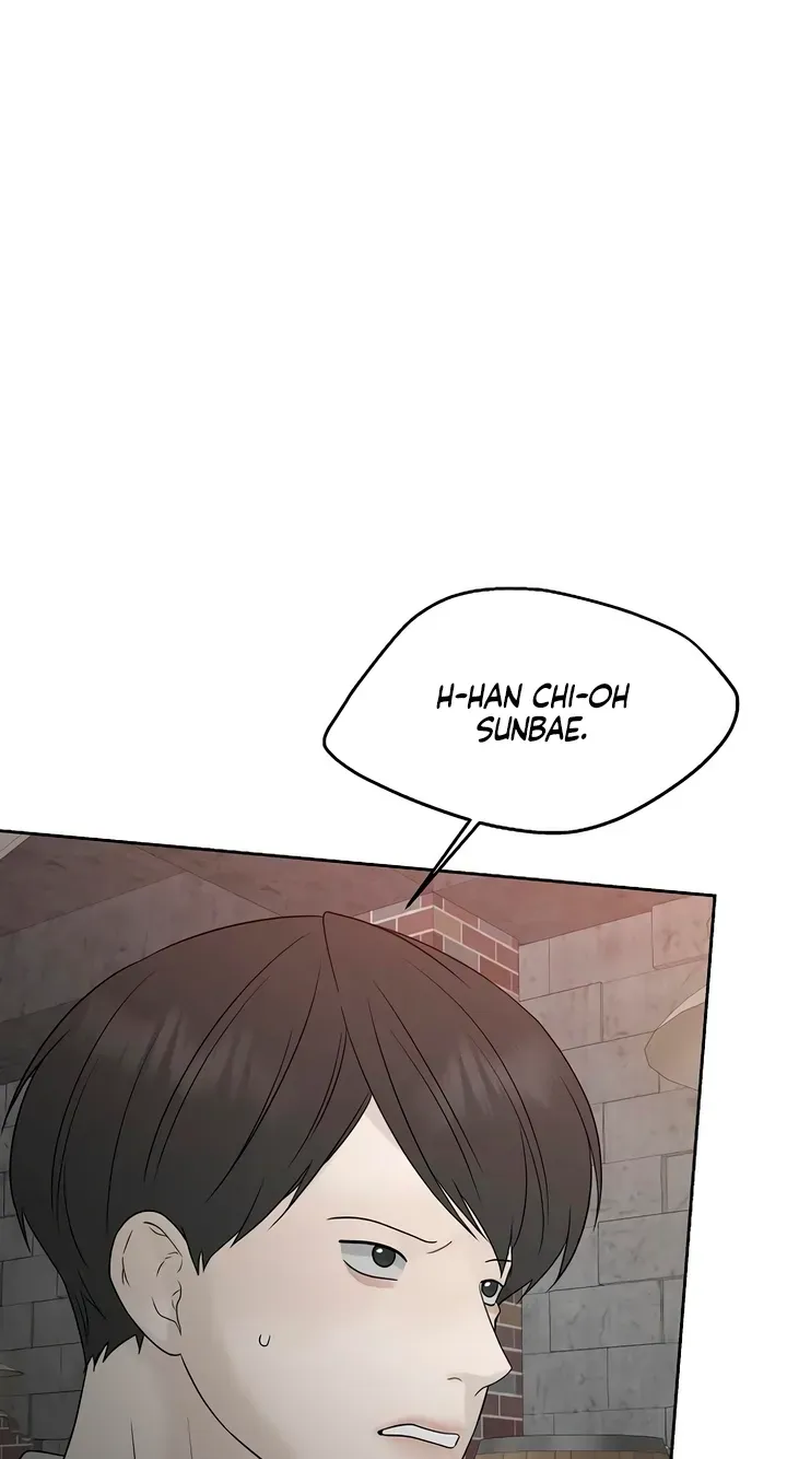 Gentle Intruder Chapter 55 page 113 - 