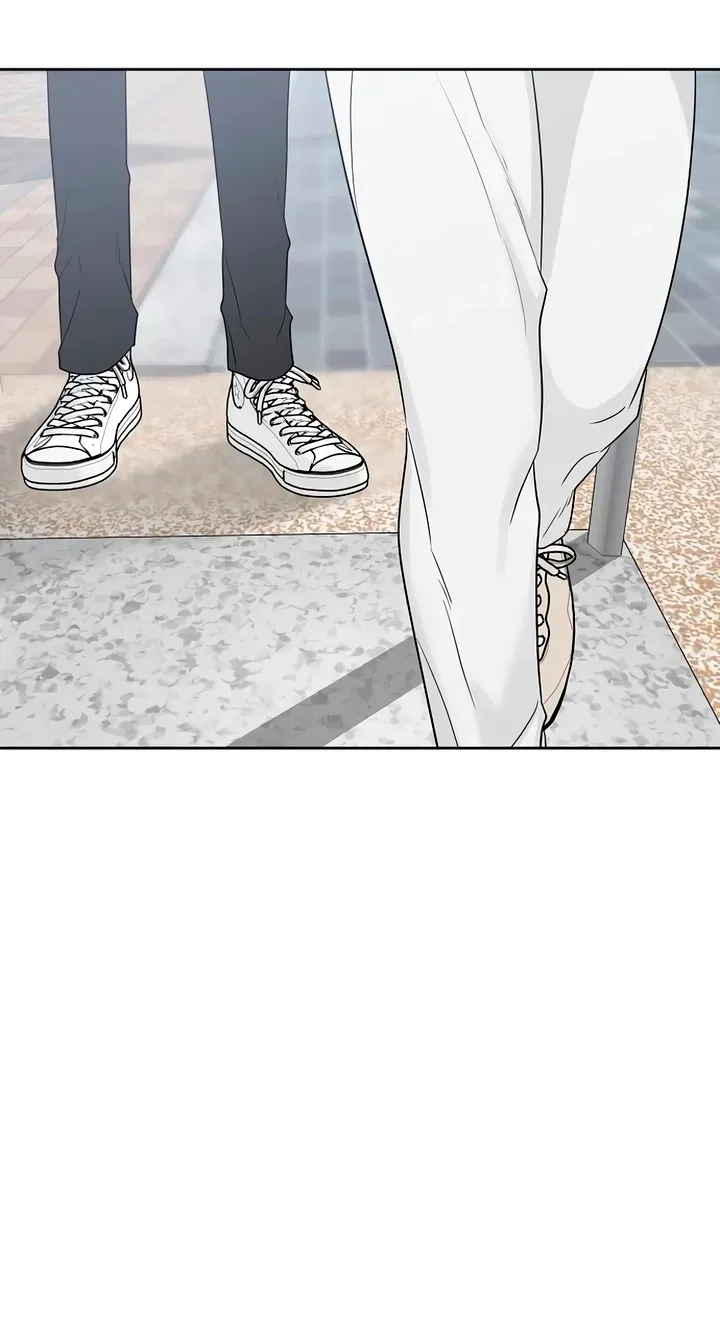 Gentle Intruder Chapter 55 page 14 - 