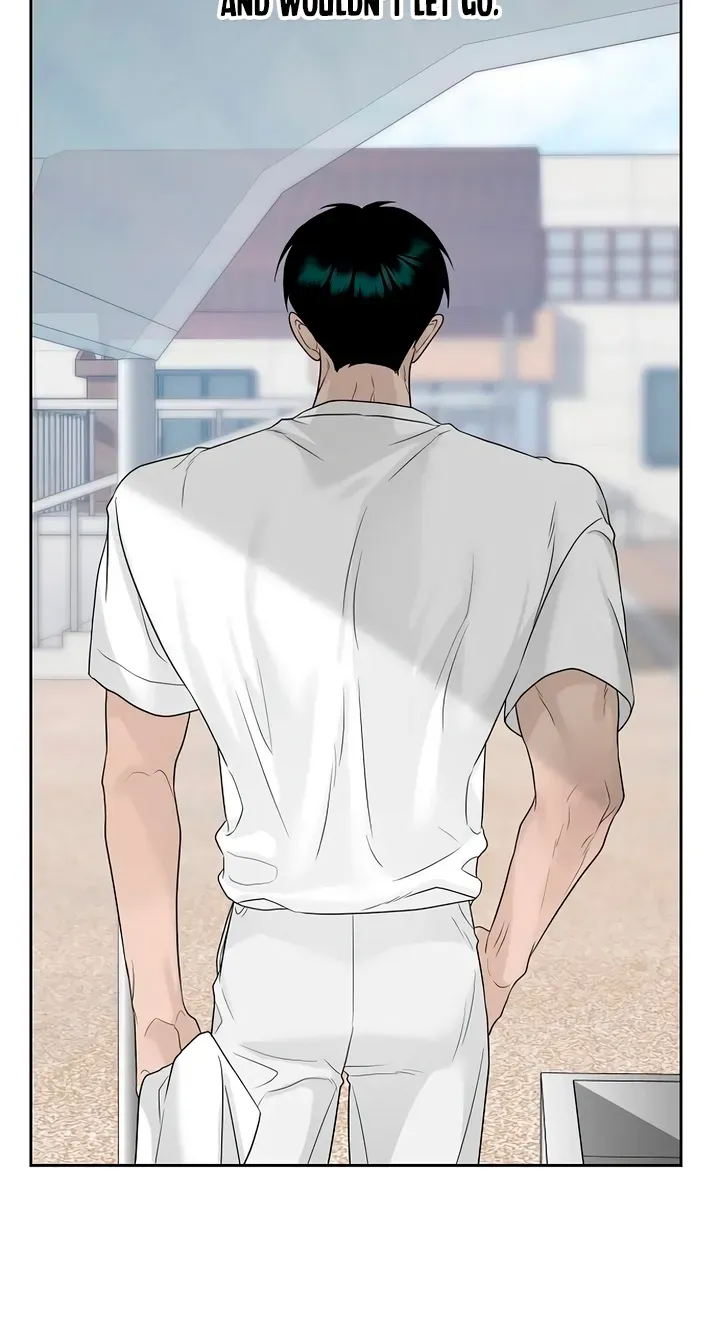 Gentle Intruder Chapter 55 page 17 - 