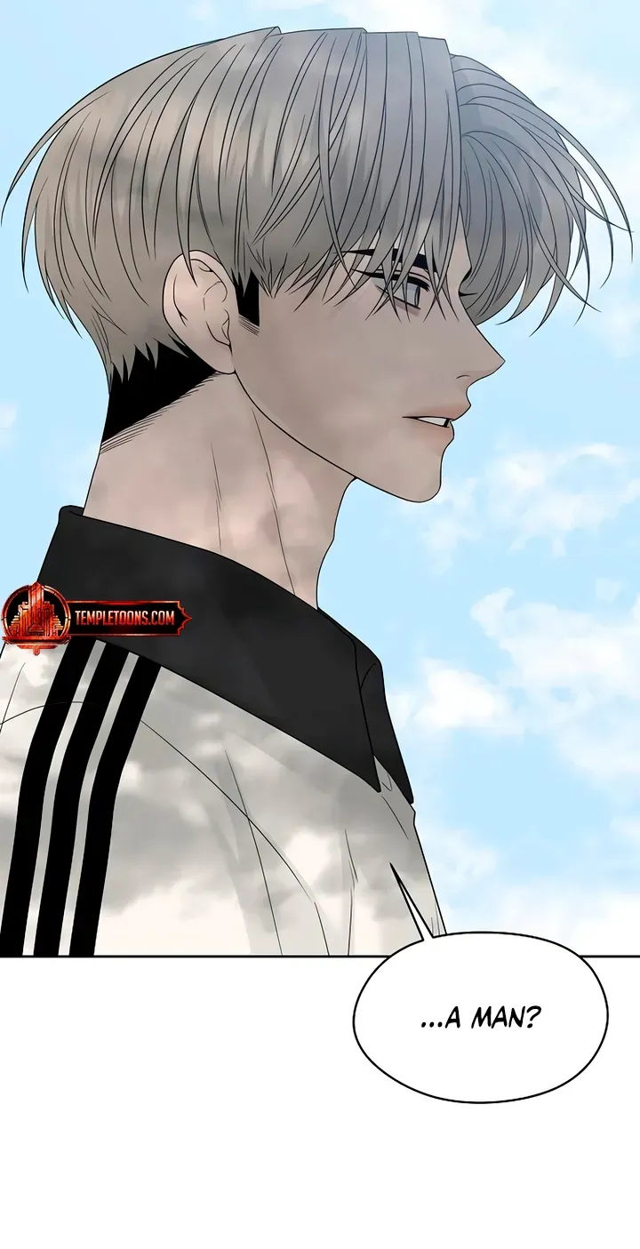 Gentle Intruder Chapter 55 page 22 - 