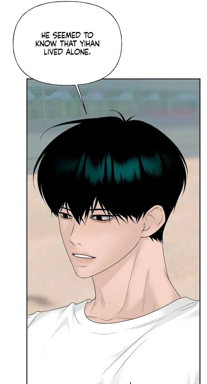 Gentle Intruder Chapter 55 page 26 - 