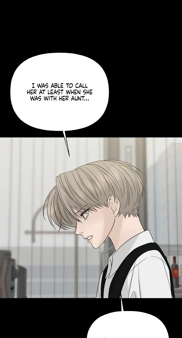 Gentle Intruder Chapter 55 page 44 - 