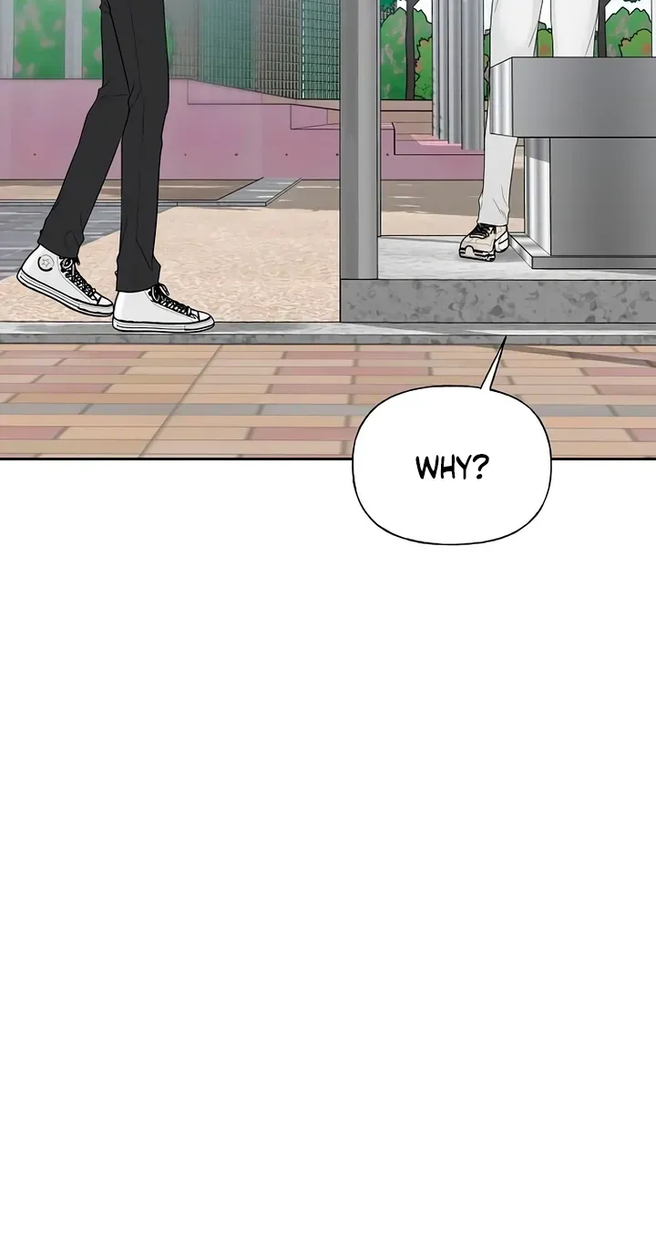 Gentle Intruder Chapter 55 page 6 - 