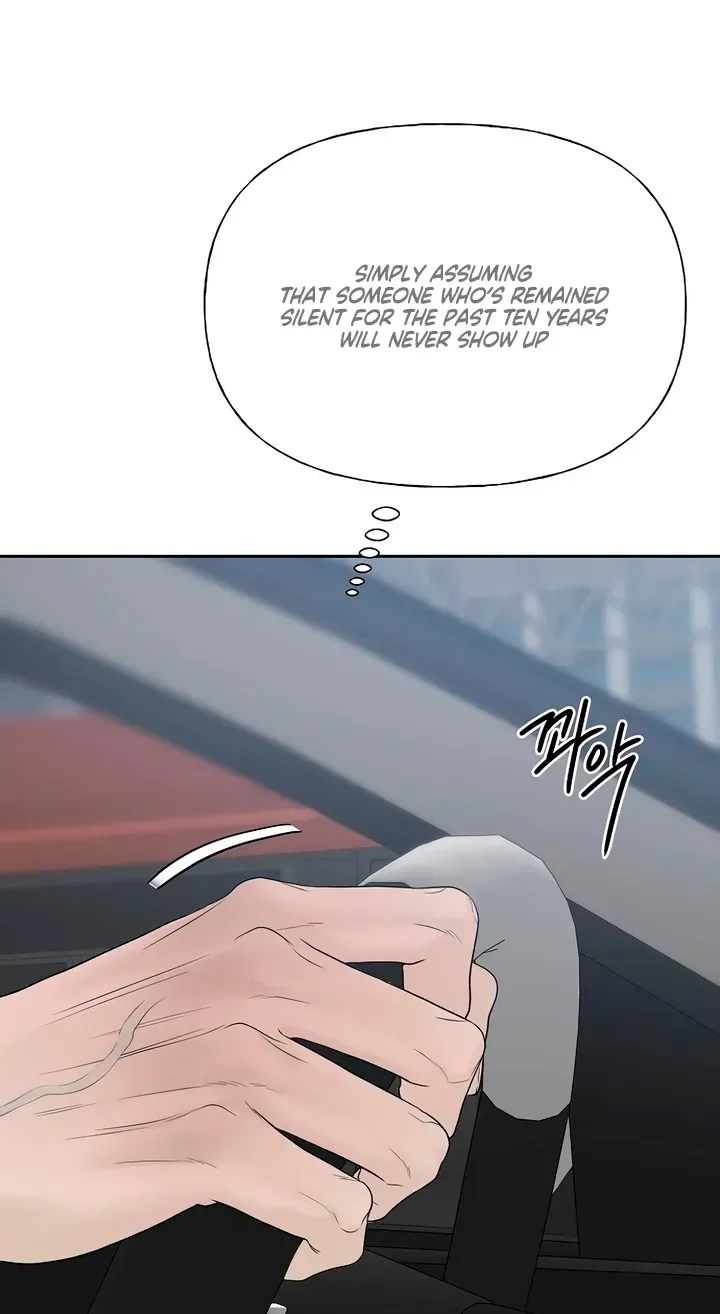 Gentle Intruder Chapter 55 page 56 - 