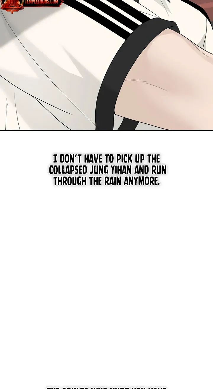 Gentle Intruder Chapter 55 page 59 - 