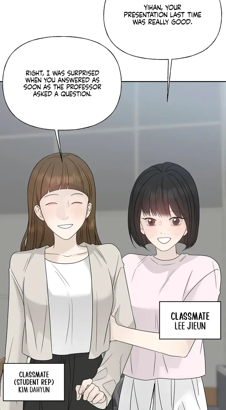 Gentle Intruder Chapter 55 page 66 - 
