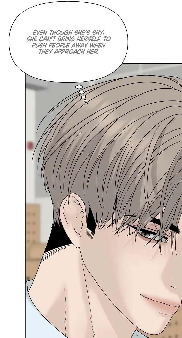 Gentle Intruder Chapter 55 page 71 - 