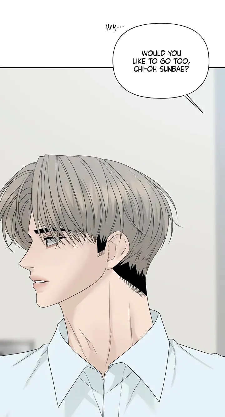 Gentle Intruder Chapter 55 page 83 - 