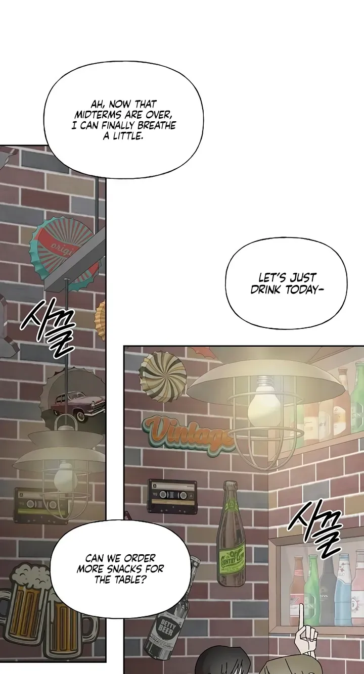 Gentle Intruder Chapter 55 page 86 - 