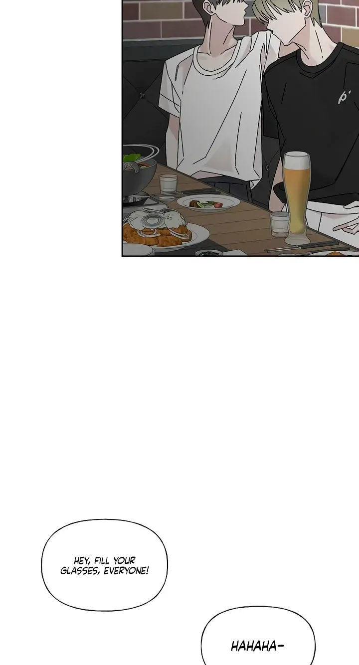 Gentle Intruder Chapter 55 page 87 - 